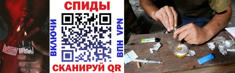 АМФ Premium  Павловская 