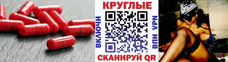 Экстази Cube  Павловская 
