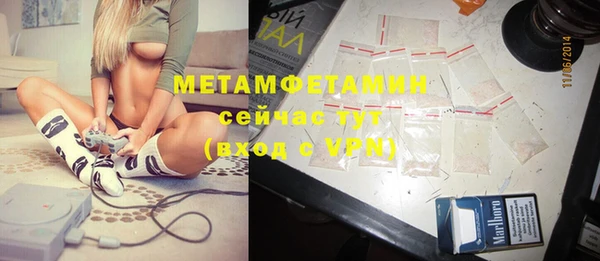 а пвп мука Горно-Алтайск