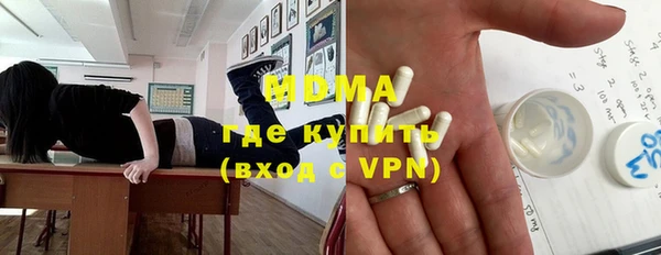 а пвп мука Горно-Алтайск