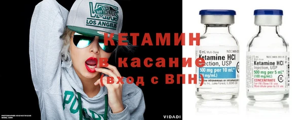 а пвп мука Горно-Алтайск