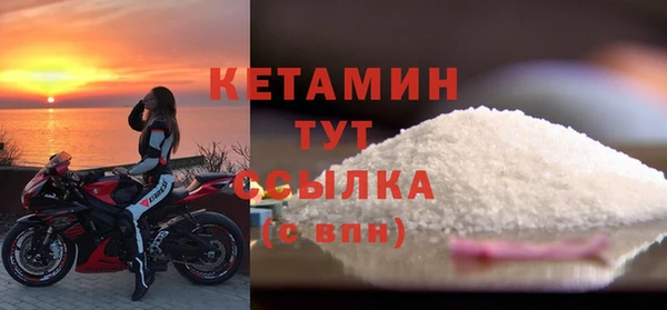 твердый Горняк