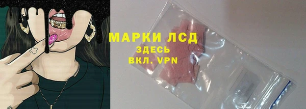 а пвп мука Горно-Алтайск