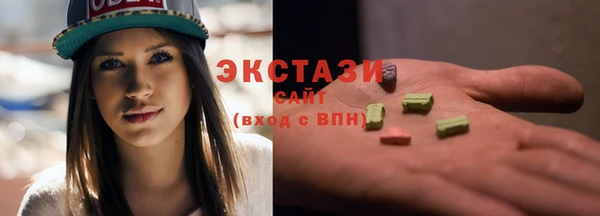 а пвп мука Горно-Алтайск