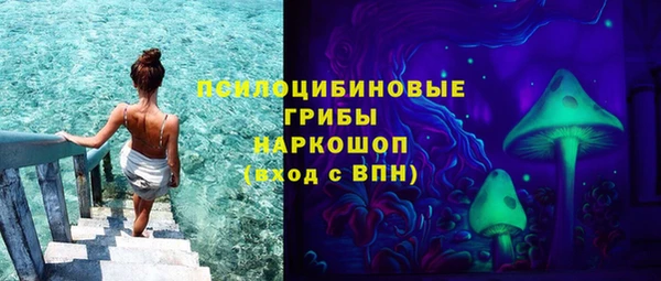 мефедрон VHQ Горнозаводск