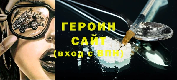 а пвп мука Горно-Алтайск