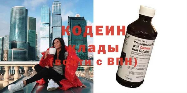а пвп мука Горно-Алтайск