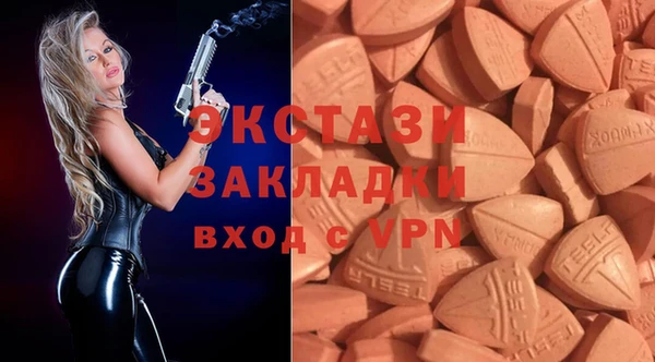 а пвп мука Горно-Алтайск